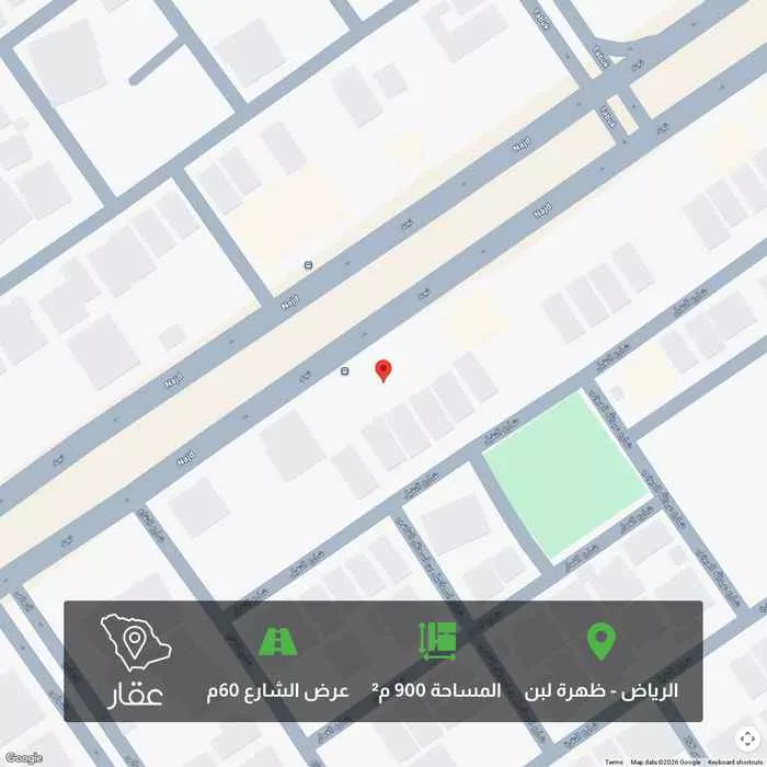 أرض 900 م² في ظهرة لبن 2