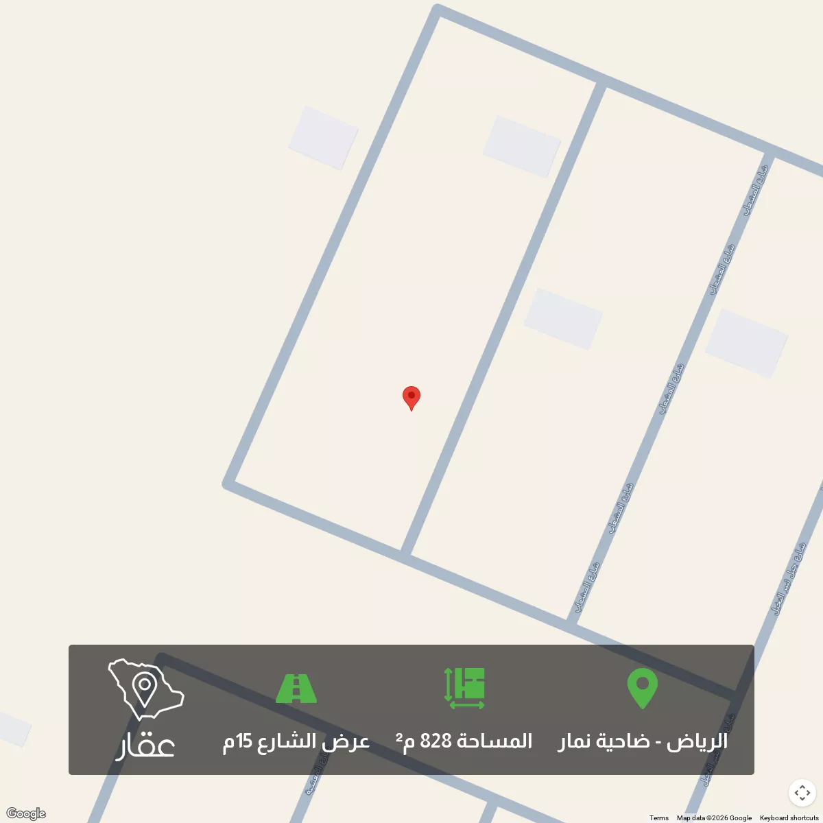 أرض 828 م² في ضاحية نمار