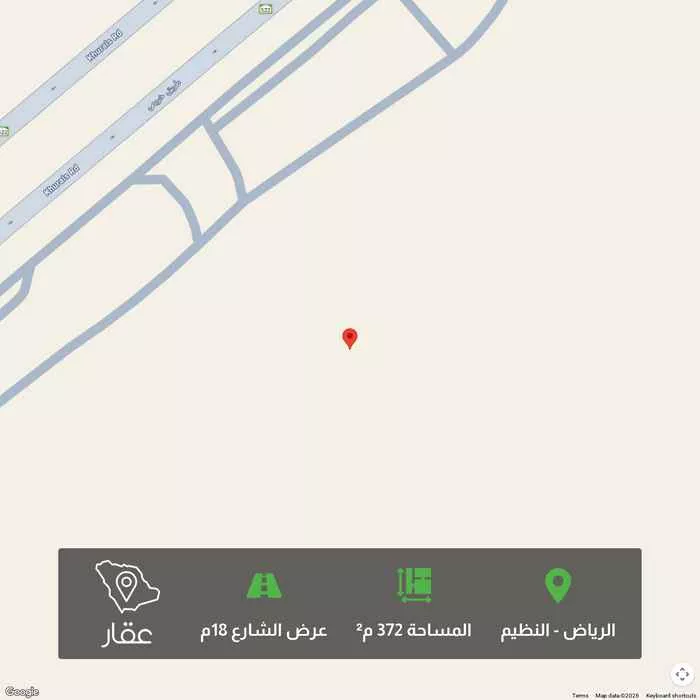 أرض 372 م² في النظيم 1