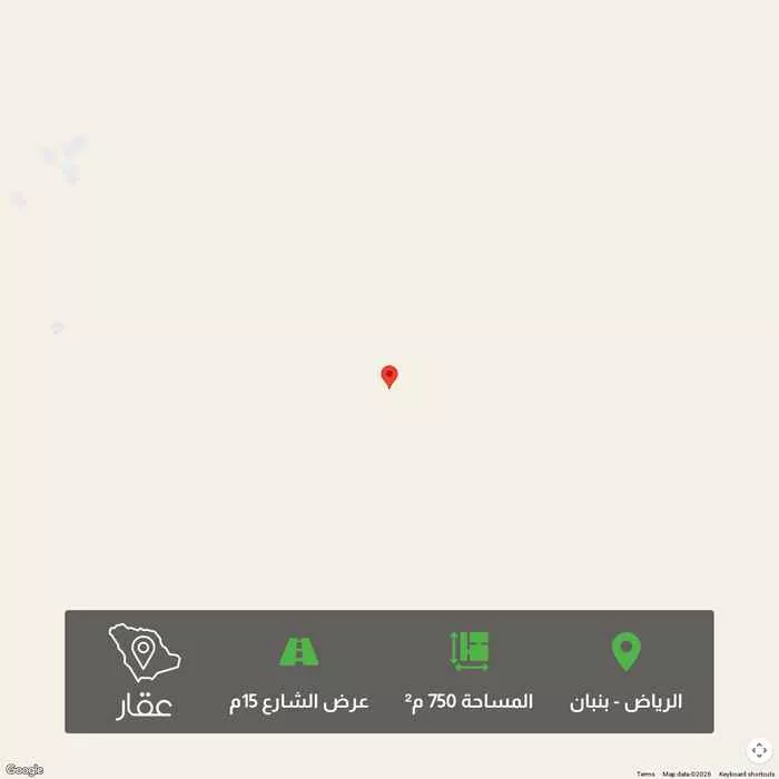 أرض 750 م² في بنبان
