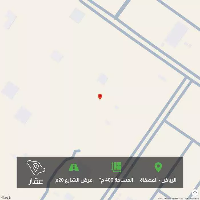 أرض 400 م² في المصفاة