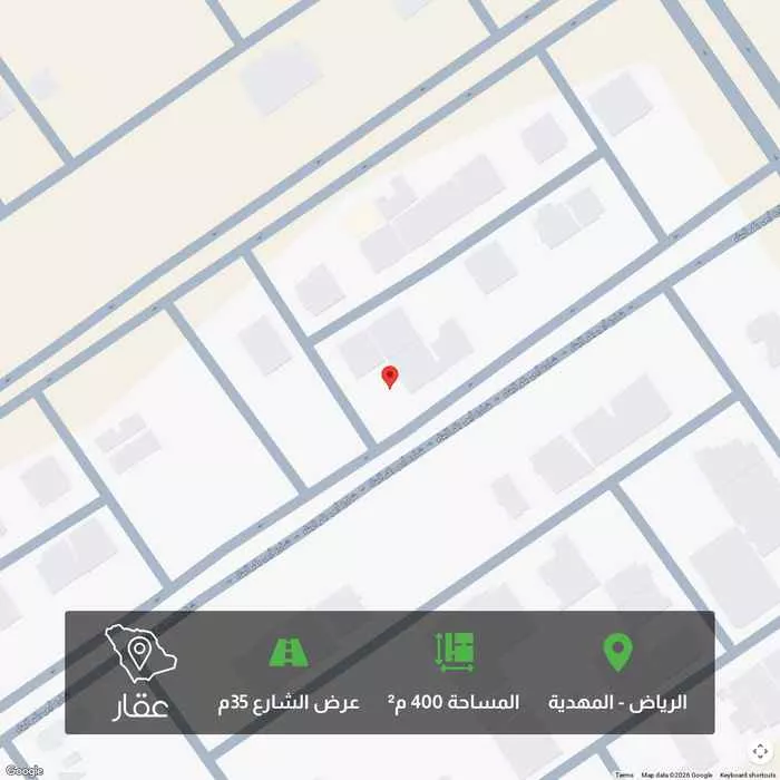 400 sqm land in Al Mahdiyyah 1