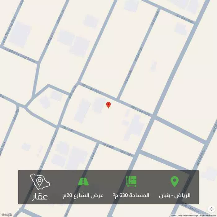 630 sqm land in Banban 1