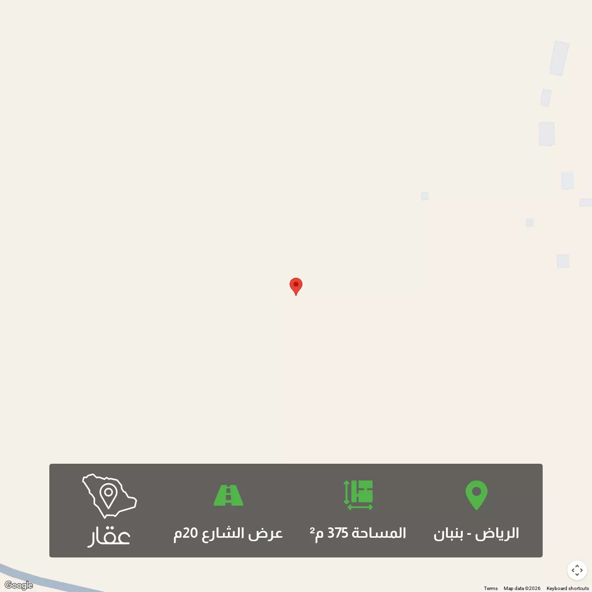 375 sqm land in Banban