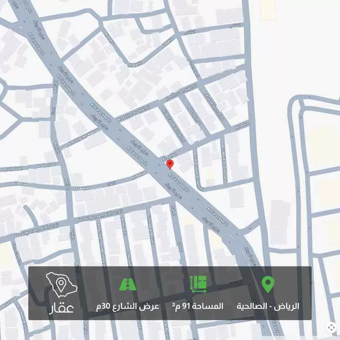 أرض 91 م² في الصالحية 1