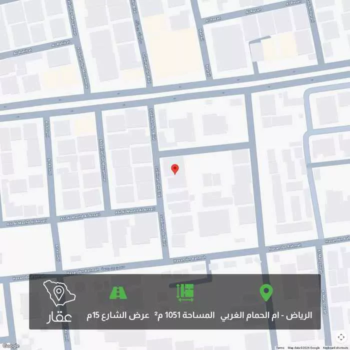 1051 sqm land in Umm Al Hamam Al Gharbi