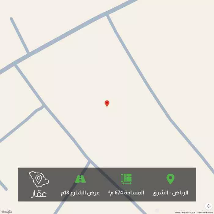 أرض 674 م² في الشرق 1