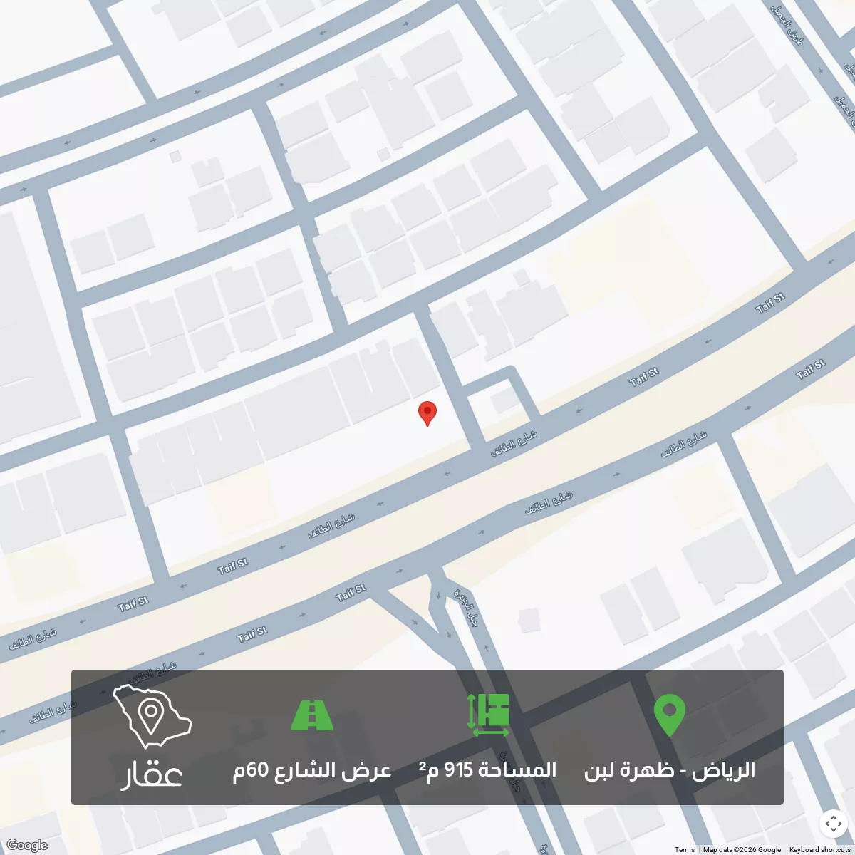 أرض 915 م² في ظهرة لبن 1