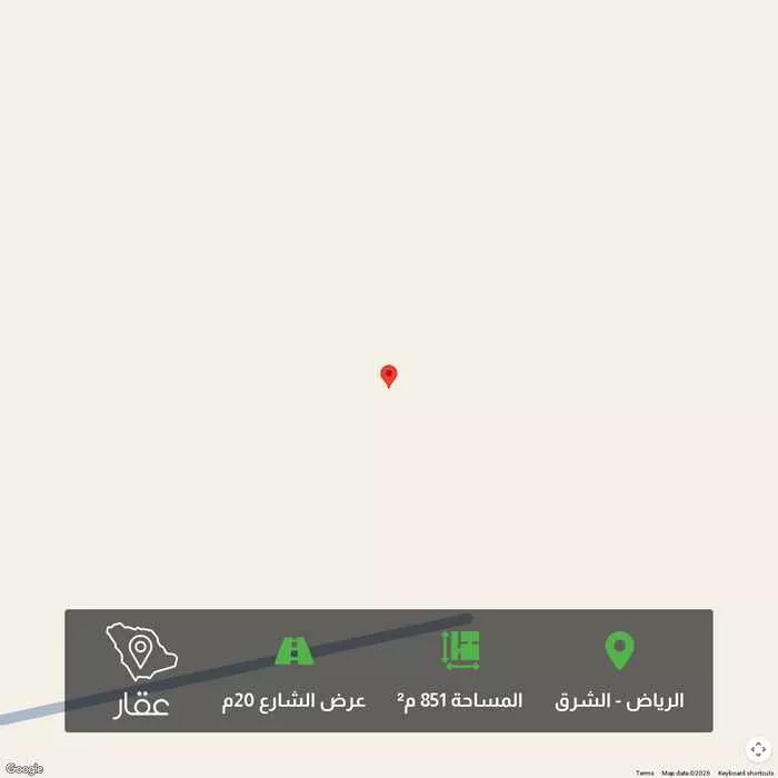 أرض 851 م² في الشرق 2