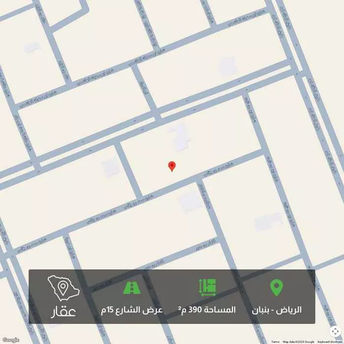 أرض 390 م² في بنبان