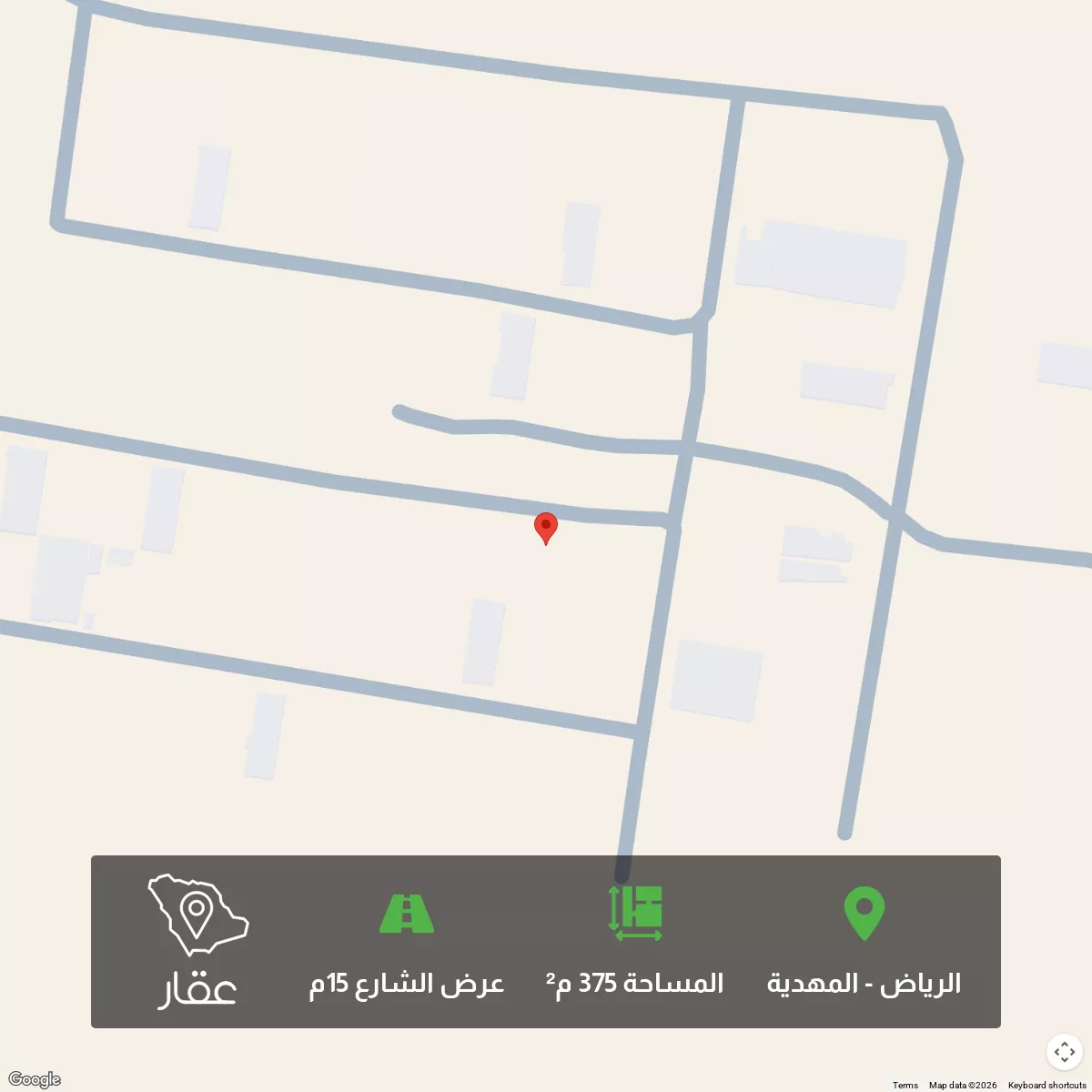 أرض 375 م² في المهدية