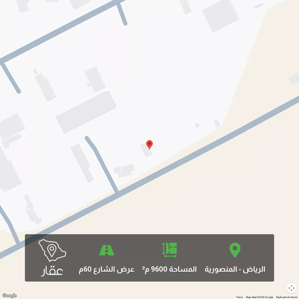 9600 sqm land in Mansuriyah 1