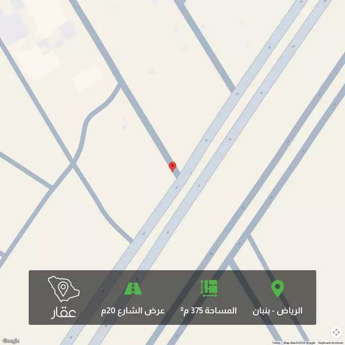 أرض 375 م² في بنبان