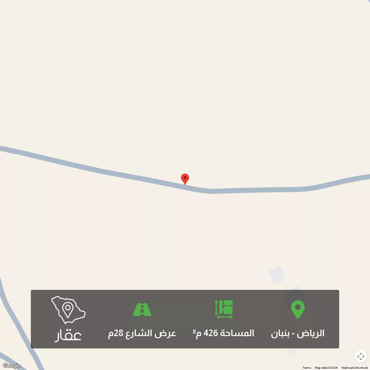 أرض 426 م² في بنبان