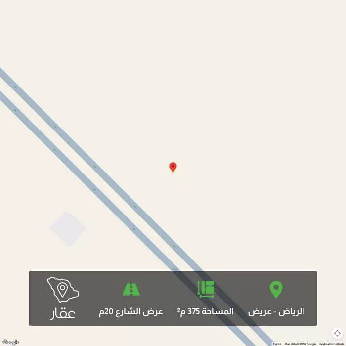 375 sqm land in Uraidh 2