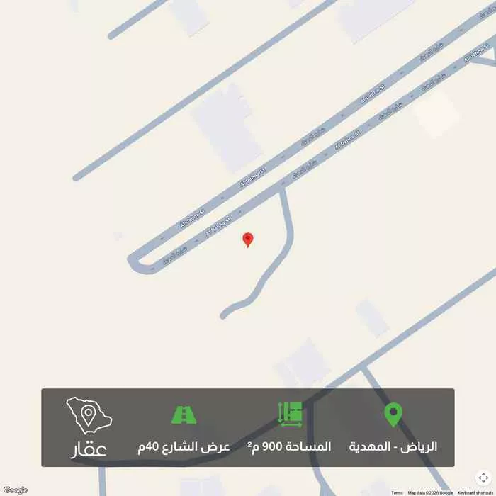 أرض 900 م² في المهدية 2