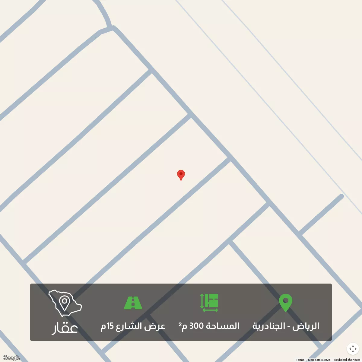 land in Al Janadriyah, Riyadh 6