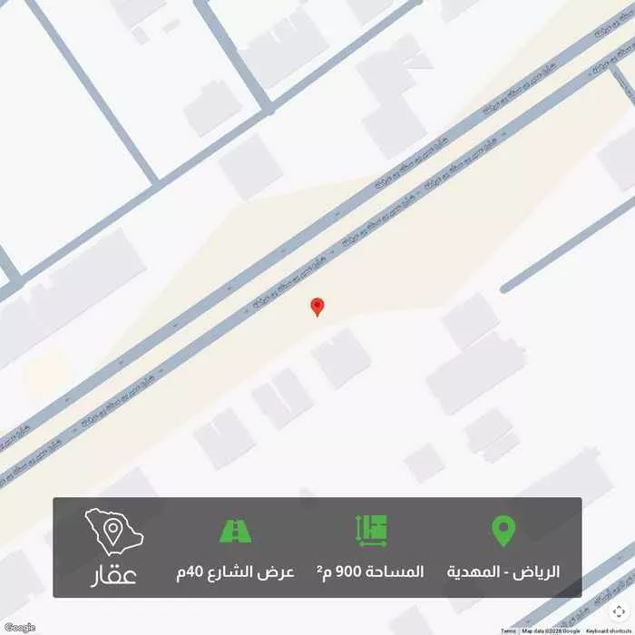 أرض 900 م² في المهدية