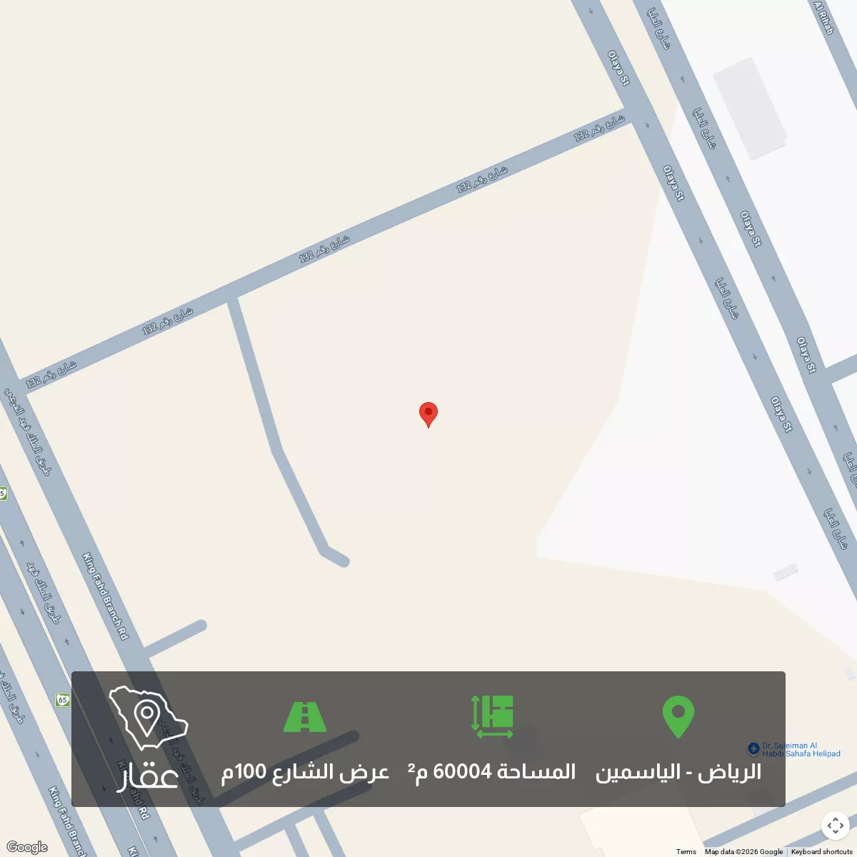 أرض 60004 م² في الياسمين 1