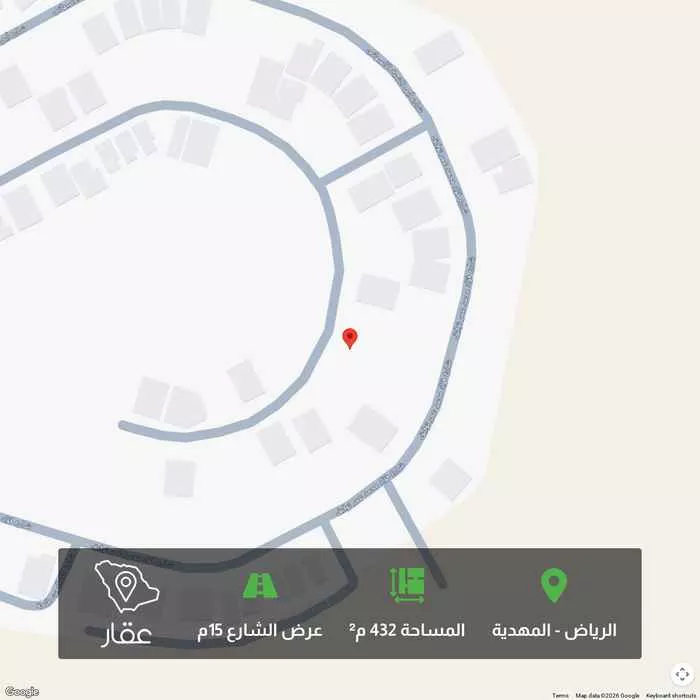 أرض 432 م² في المهدية 1