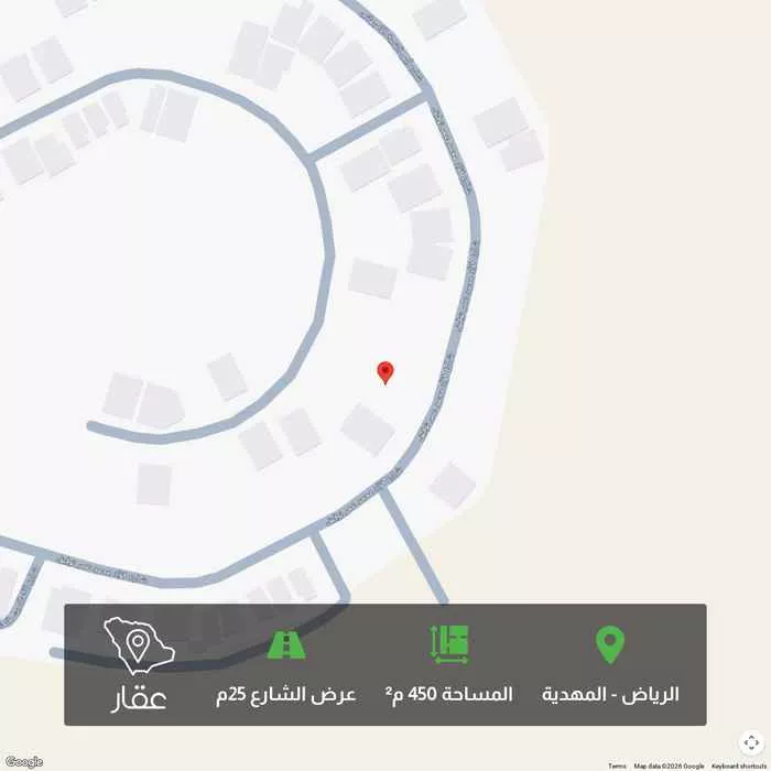 أرض 450 م² في المهدية 1