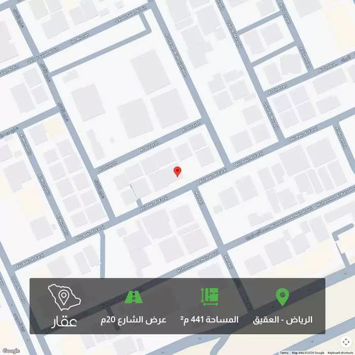 400 sqm land in Al Aqiq