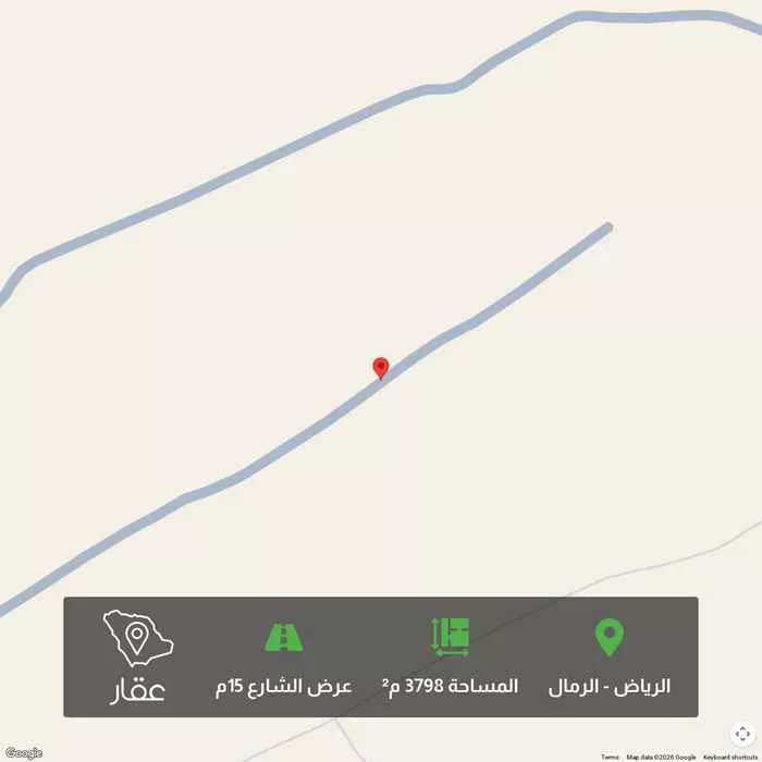 أرض 3798 م² في الرمال 1