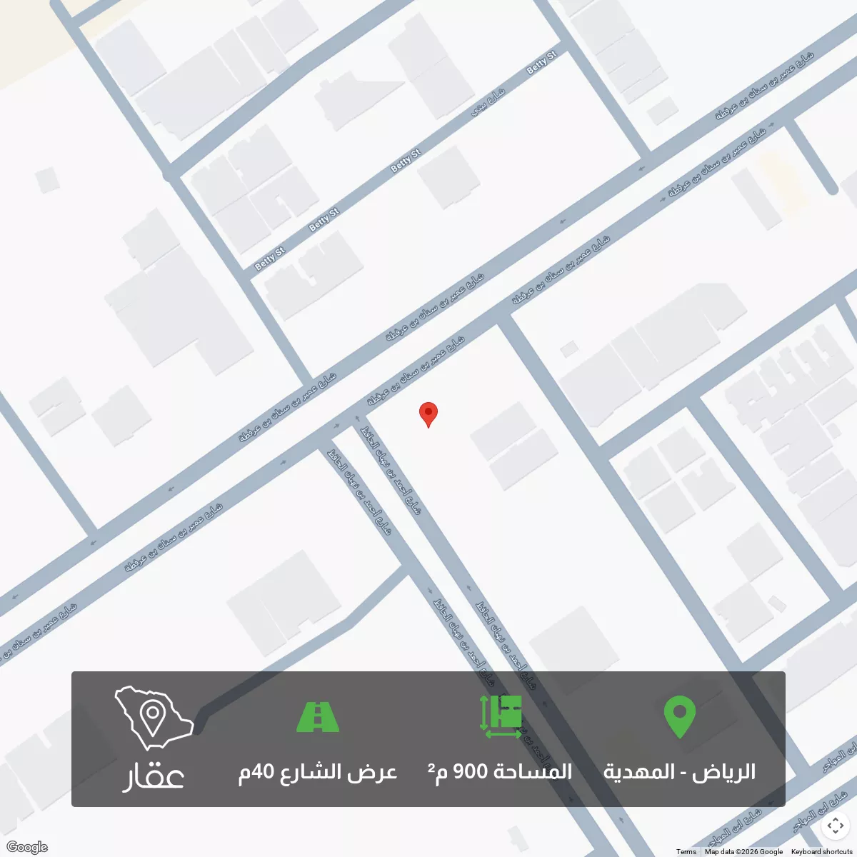 أرض 900 م² في المهدية 1