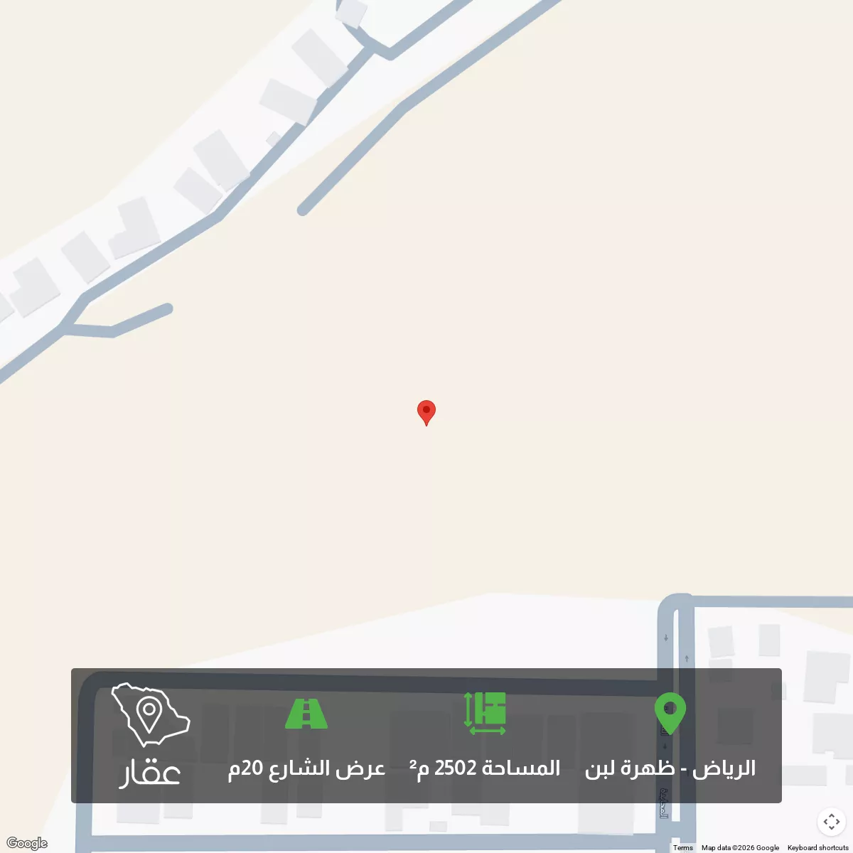 أرض 2502 م² في ظهرة لبن 1