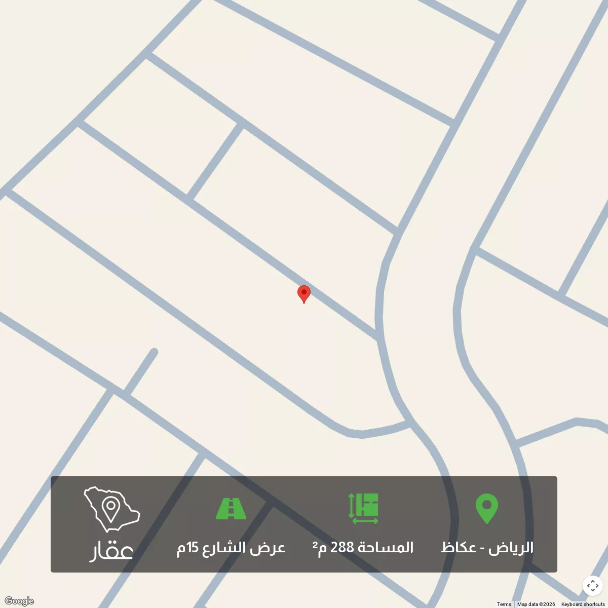 أرض 288 م² في عكاظ 1