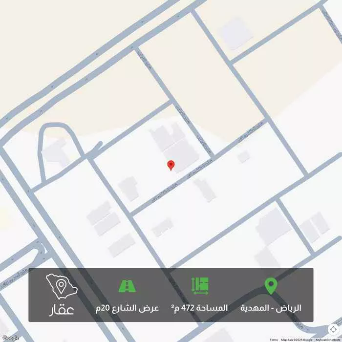 472 sqm land in Al Mahdiyyah