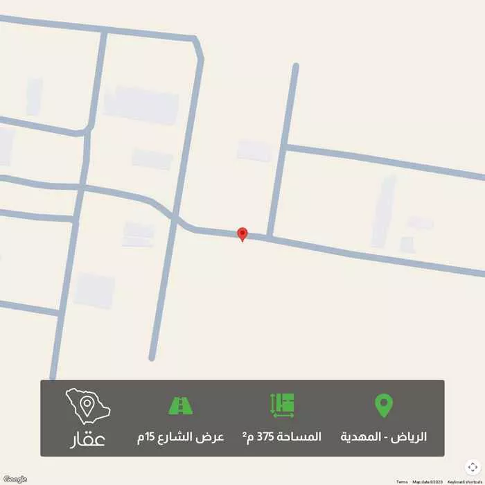 375 sqm land in Al Mahdiyyah