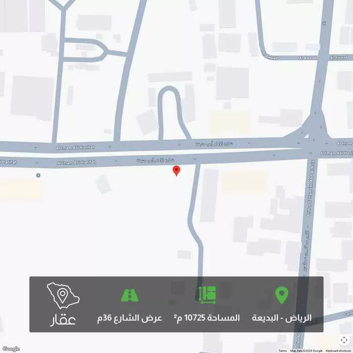 10725 sqm land in Al Badiah 1