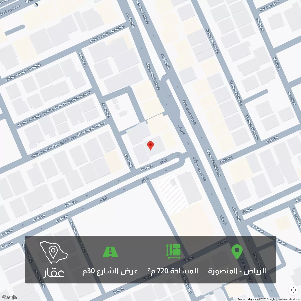 720 sqm land in Al Mansurah 1