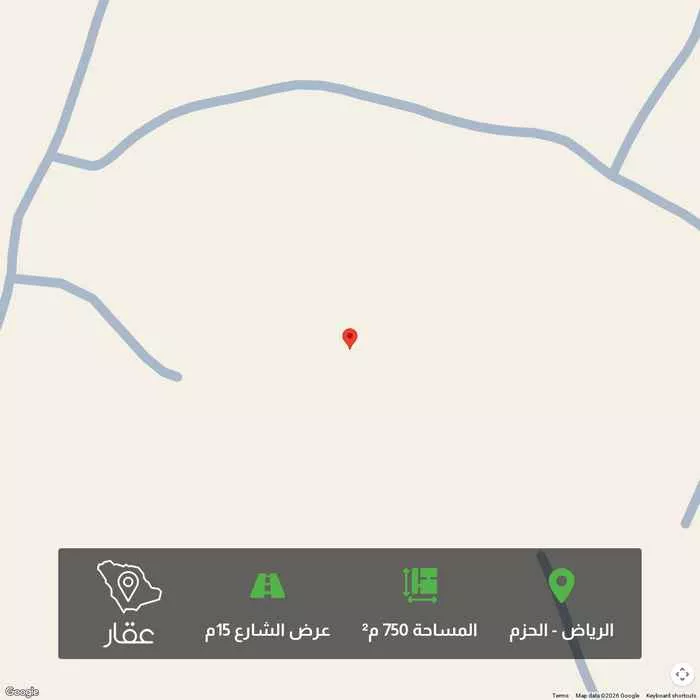 750 sqm land in Al Hazm 1