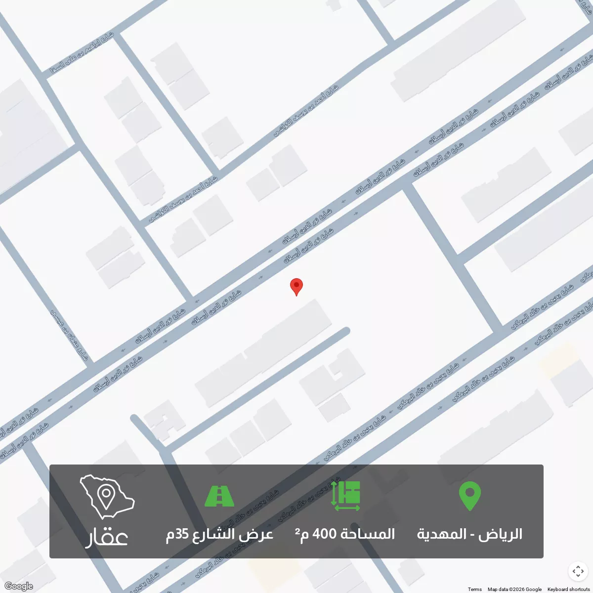 400 sqm land in Al Mahdiyyah 1