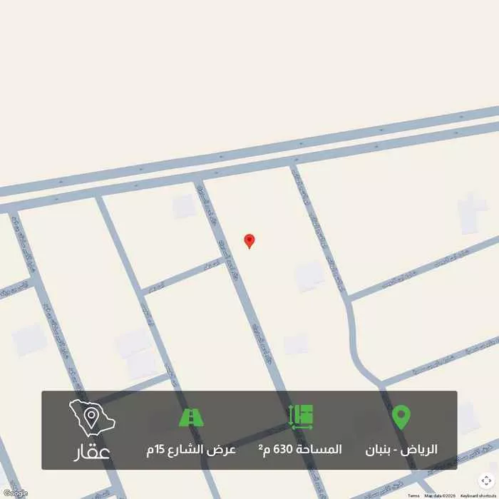 أرض 630 م² في بنبان