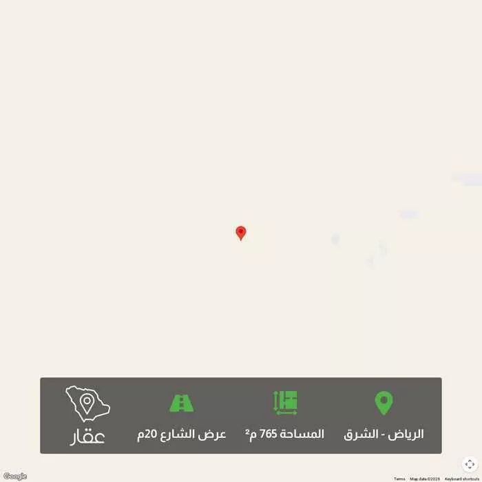 أرض 765 م² في الشرق 1
