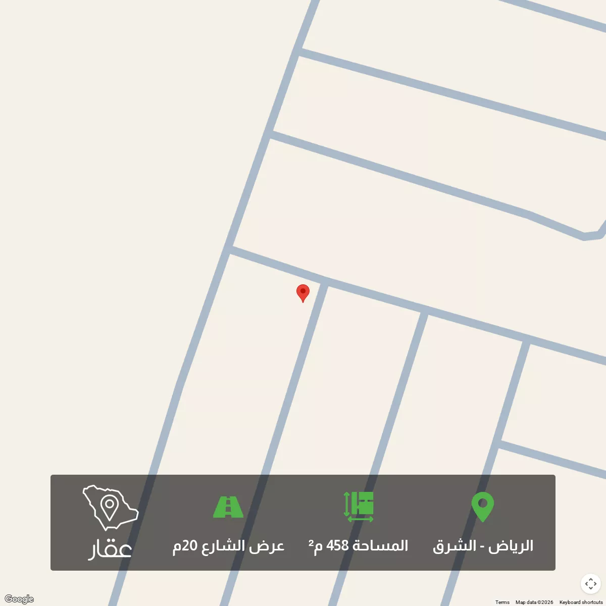 أرض 458 م² في الشرق