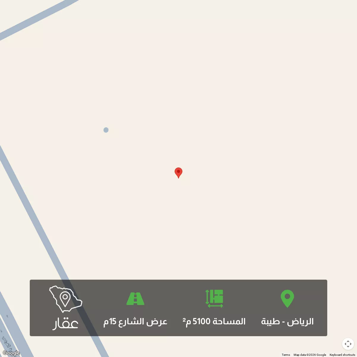 5100 sqm land in Taibah 1