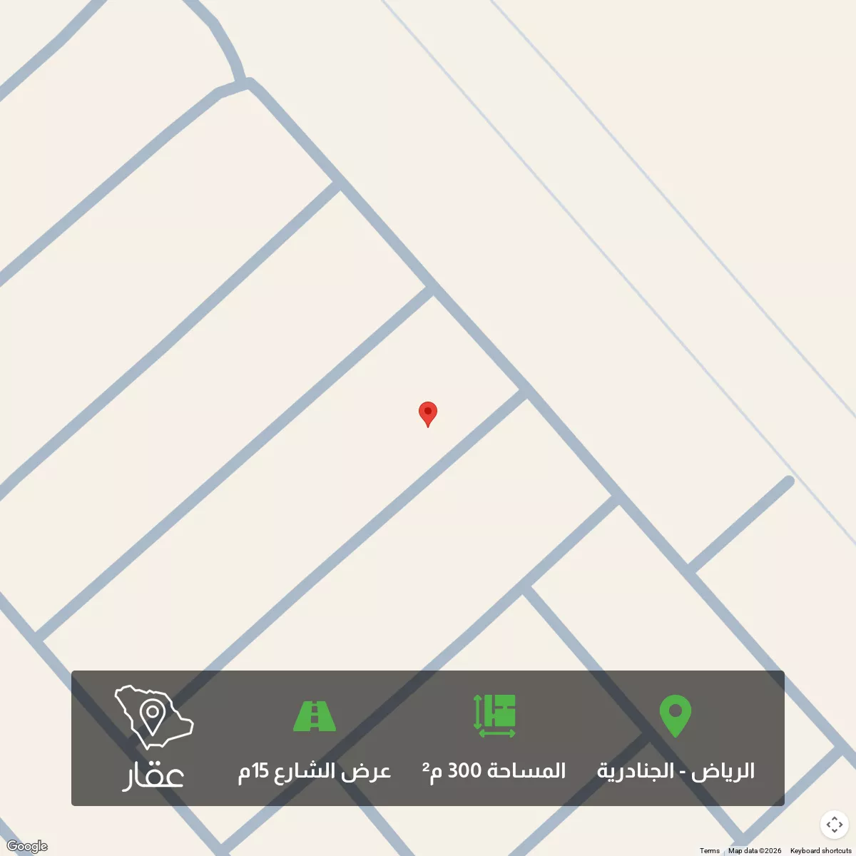 land in Al Janadriyah, Riyadh 5