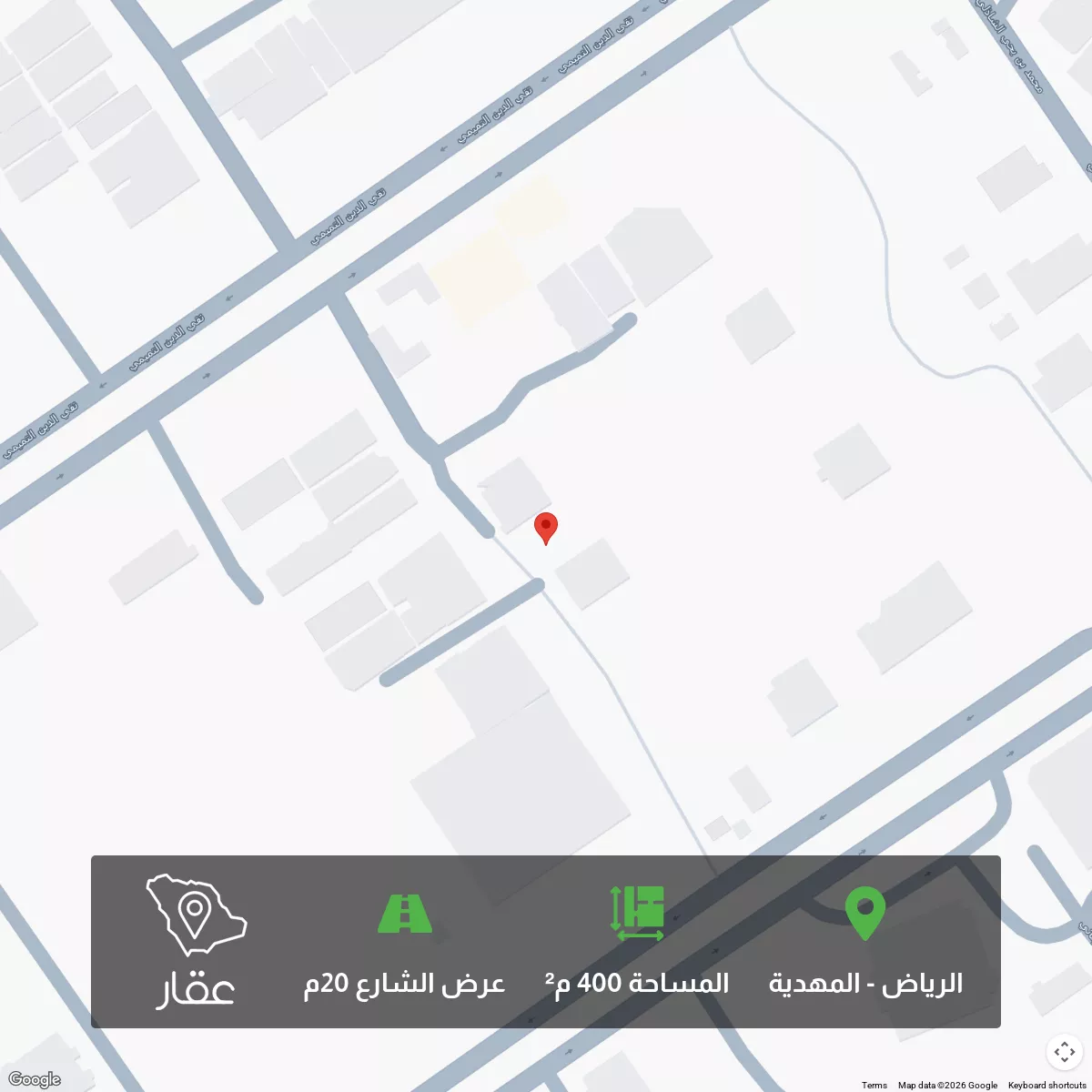 أرض 400 م² في المهدية 1