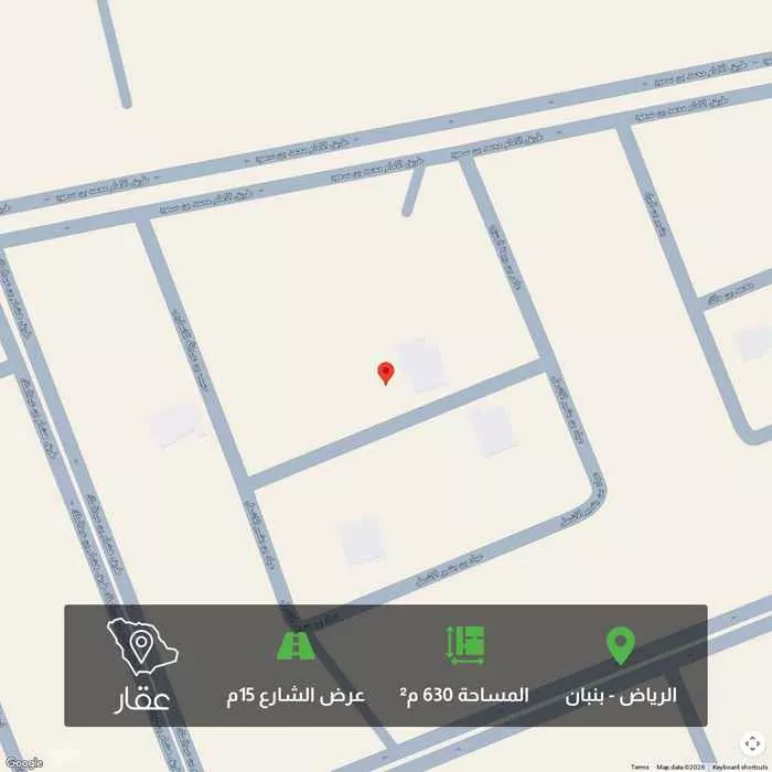 أرض 630 م² في بنبان 1