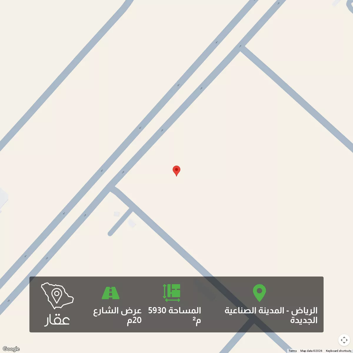 5930 sqm land in Riyadh