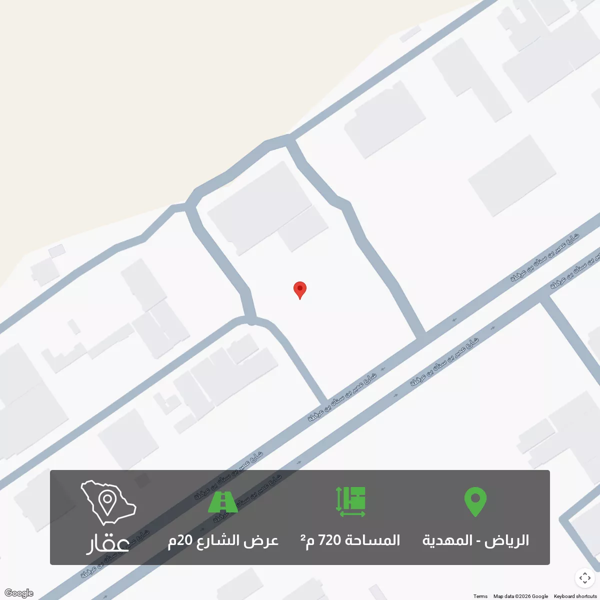 أرض 720 م² في المهدية 1