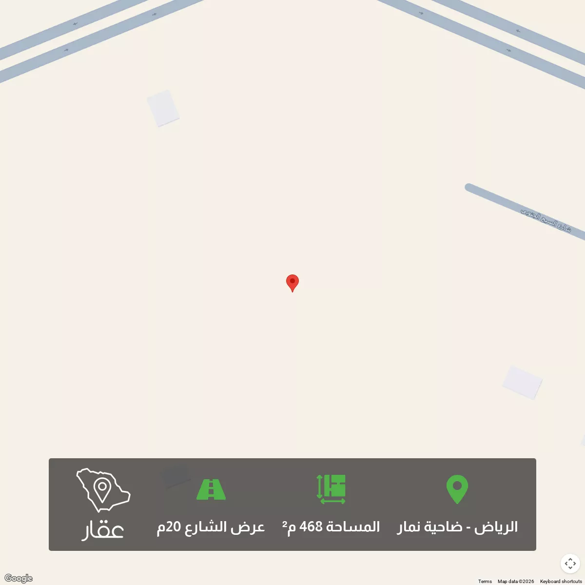 أرض 468 م² في ضاحية نمار