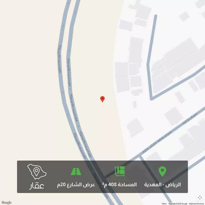 أرض 408 م² في المهدية 2