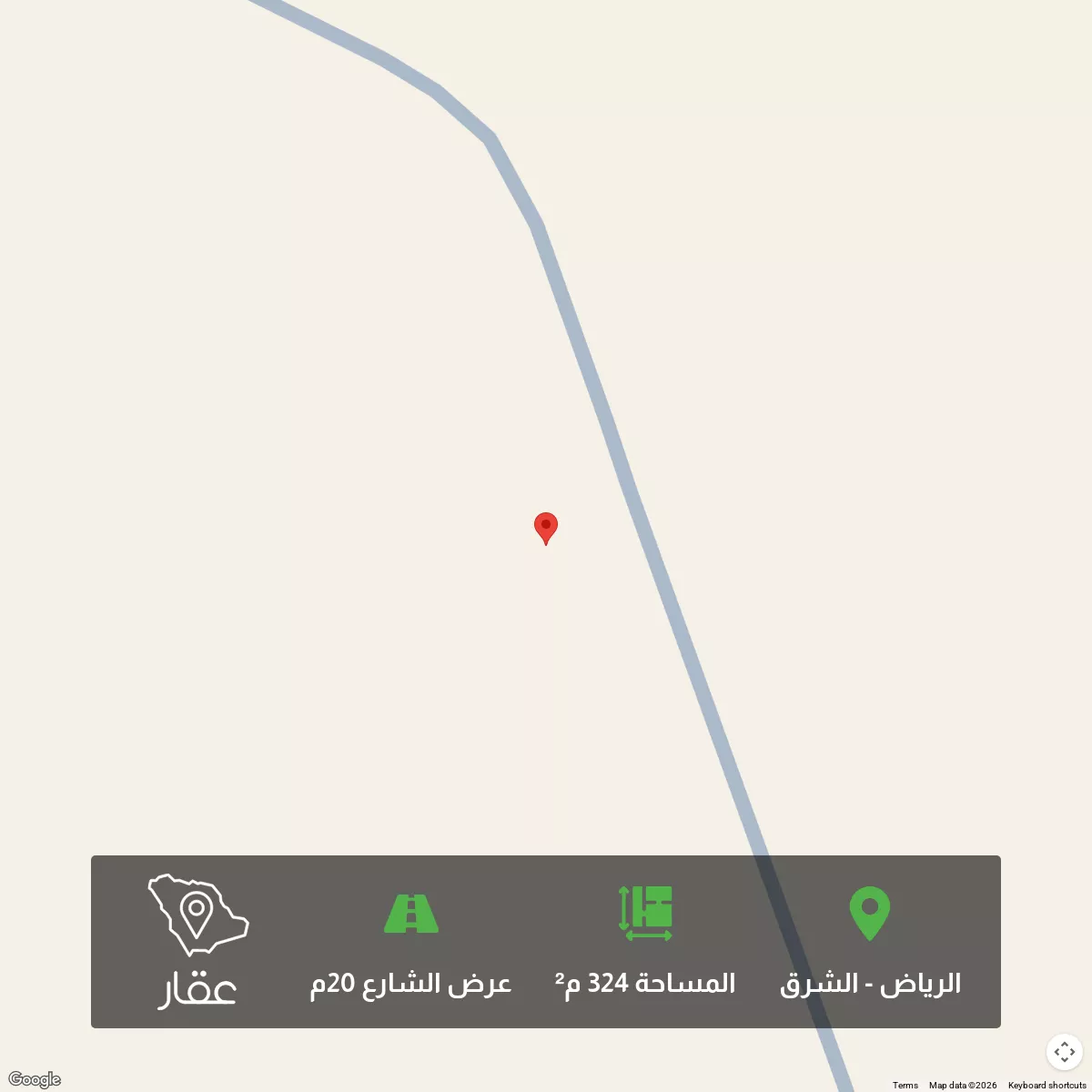 324 sqm land in Ash Sharq