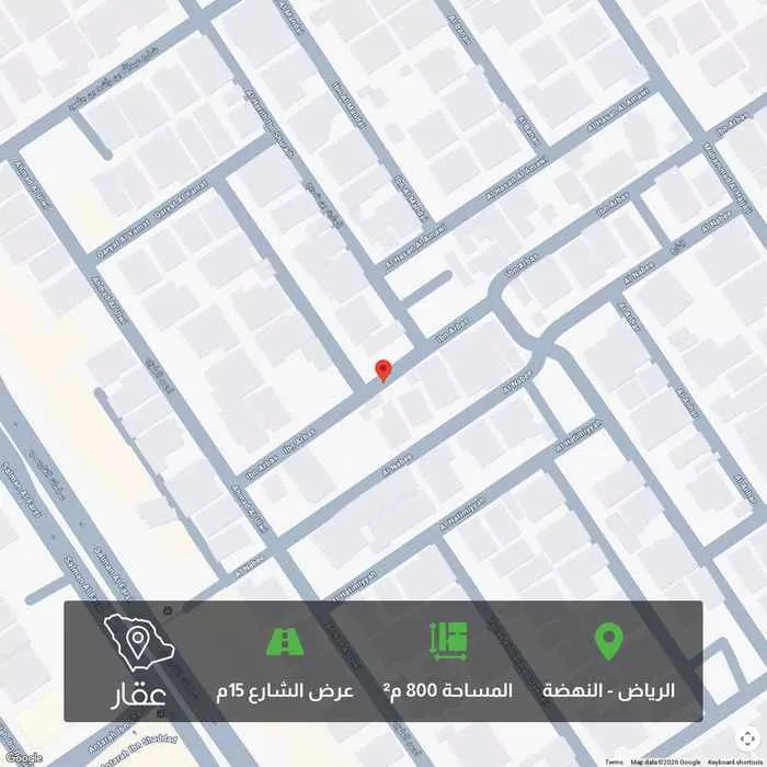 800 sqm land in Al Nahda
