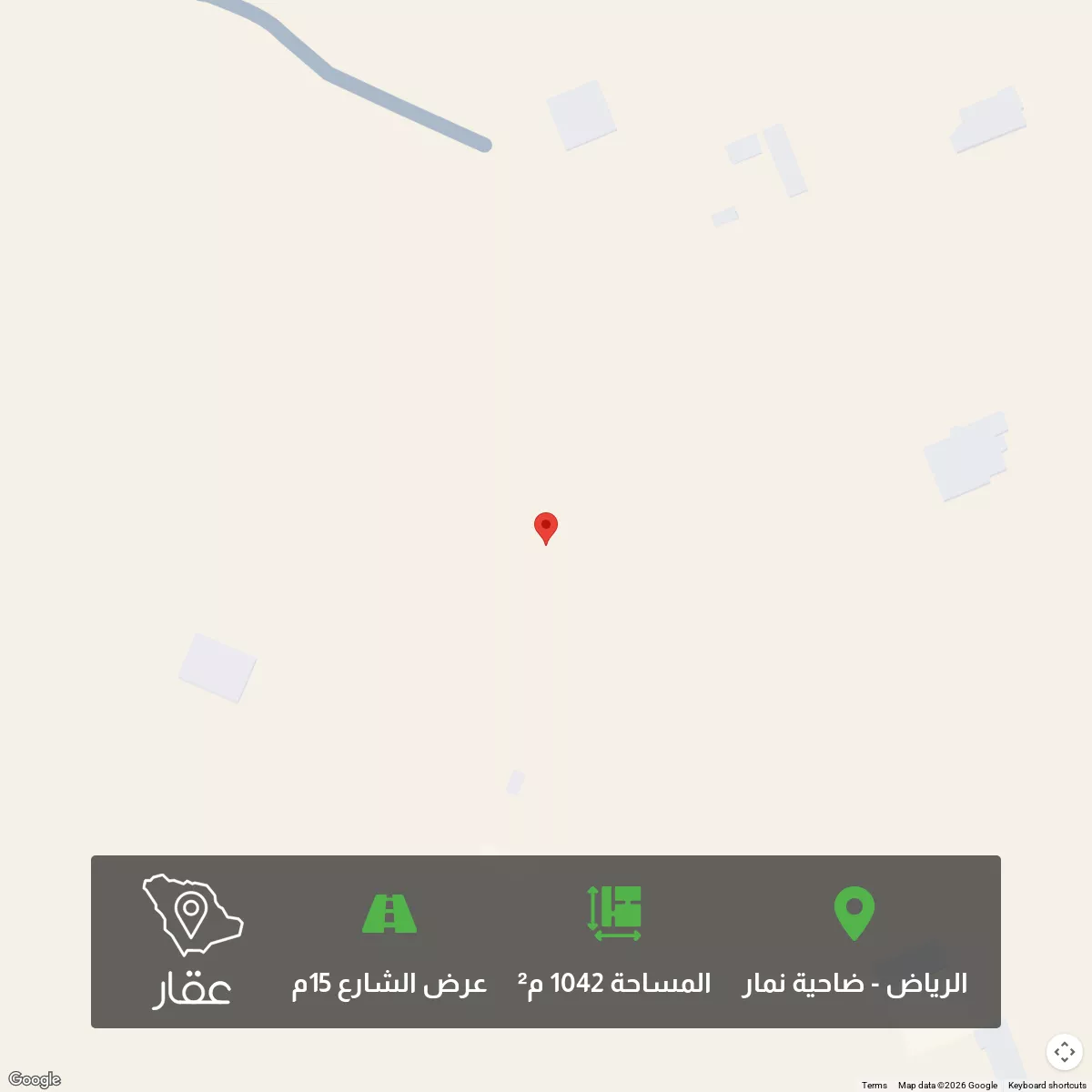 أرض 1042 م² في ضاحية نمار 1